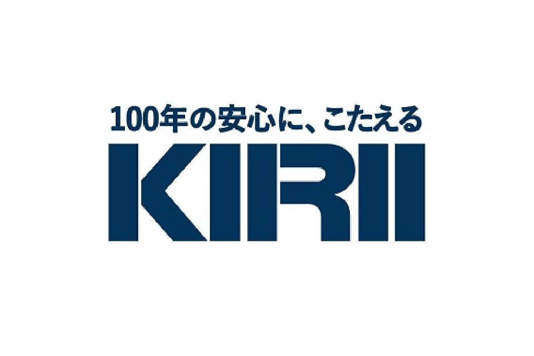 桐井製作所 100年の安心に、こたえる