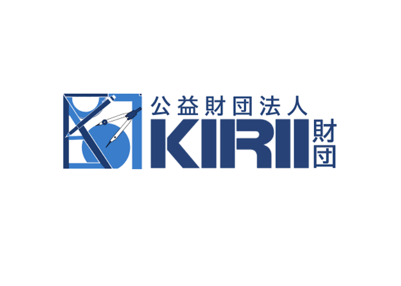 公益財団法人 KIRII財団